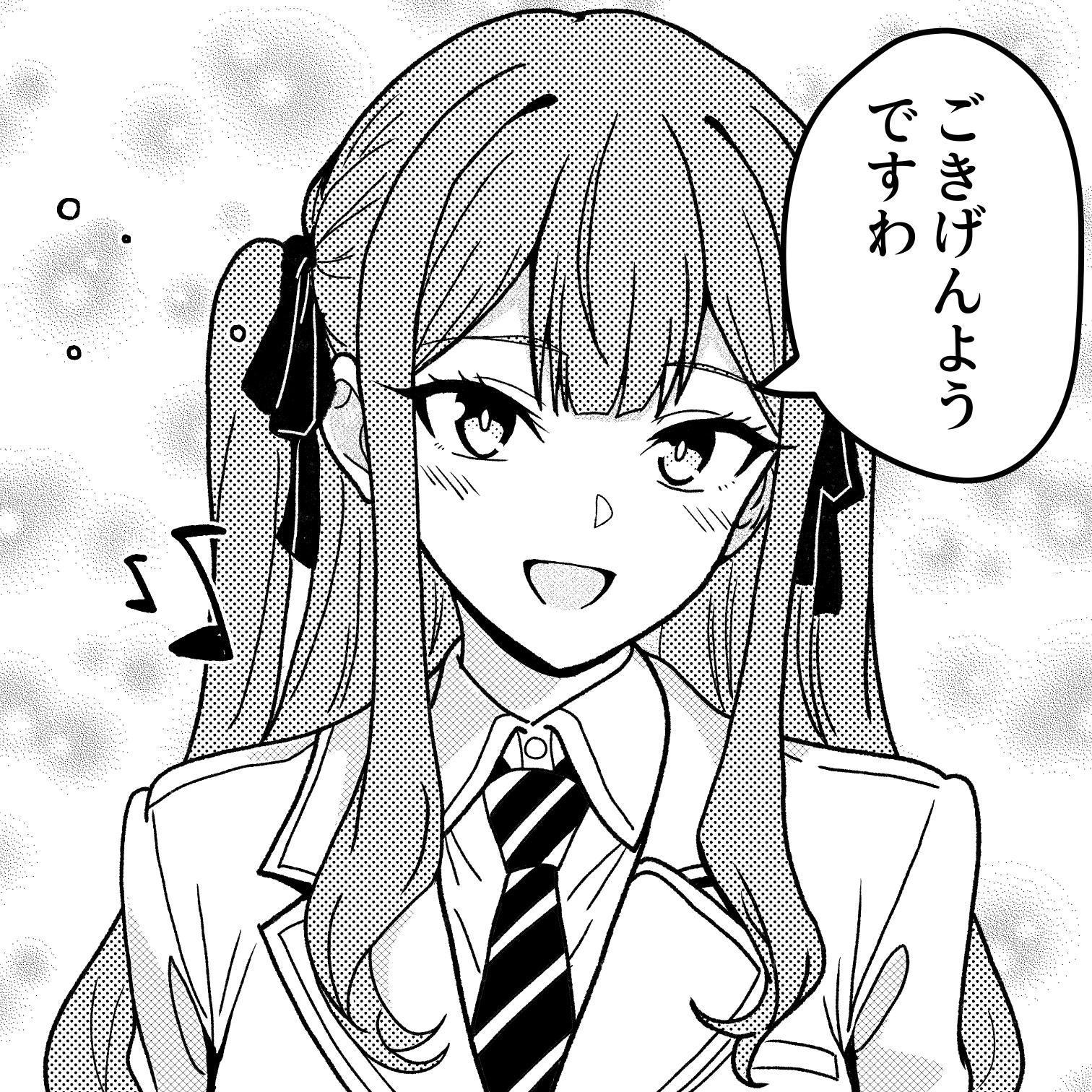 Shigure Ui's Avatar Debut! (in 2018 on Oozora Subaru's