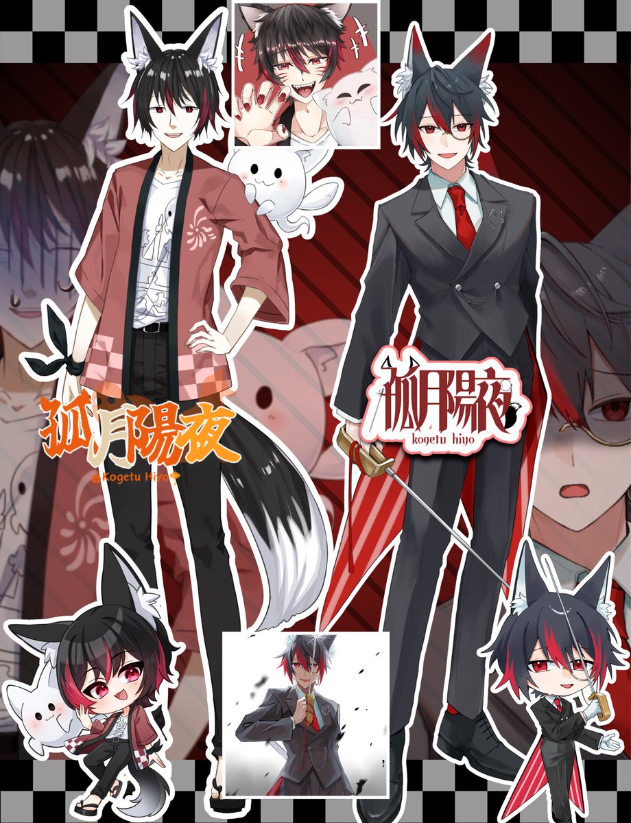 #IRIAMメンテ中のフォロー祭り 
孤月陽夜(こげつひよ)だ
ｰさぁ、今宵も祭りの時間だｰ

🦊チル＋ゲラ＋雑談

👻深夜に飛ぶ野鳥の笑い声

👓身体張りすぎ【定期】

IRIAM→ x.gd/iFosa

引RT元にて依頼受付中…沢山くだちい

#IRIAMライバーと繋がりたい