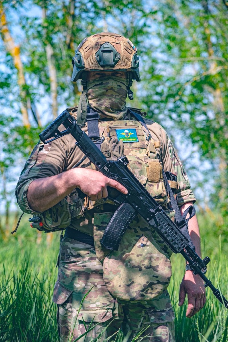 Доброго утра всем хорошим людям!