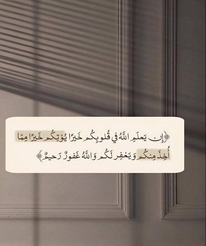 ziad_ow's tweet photo. https://t.co/iK329ReEai