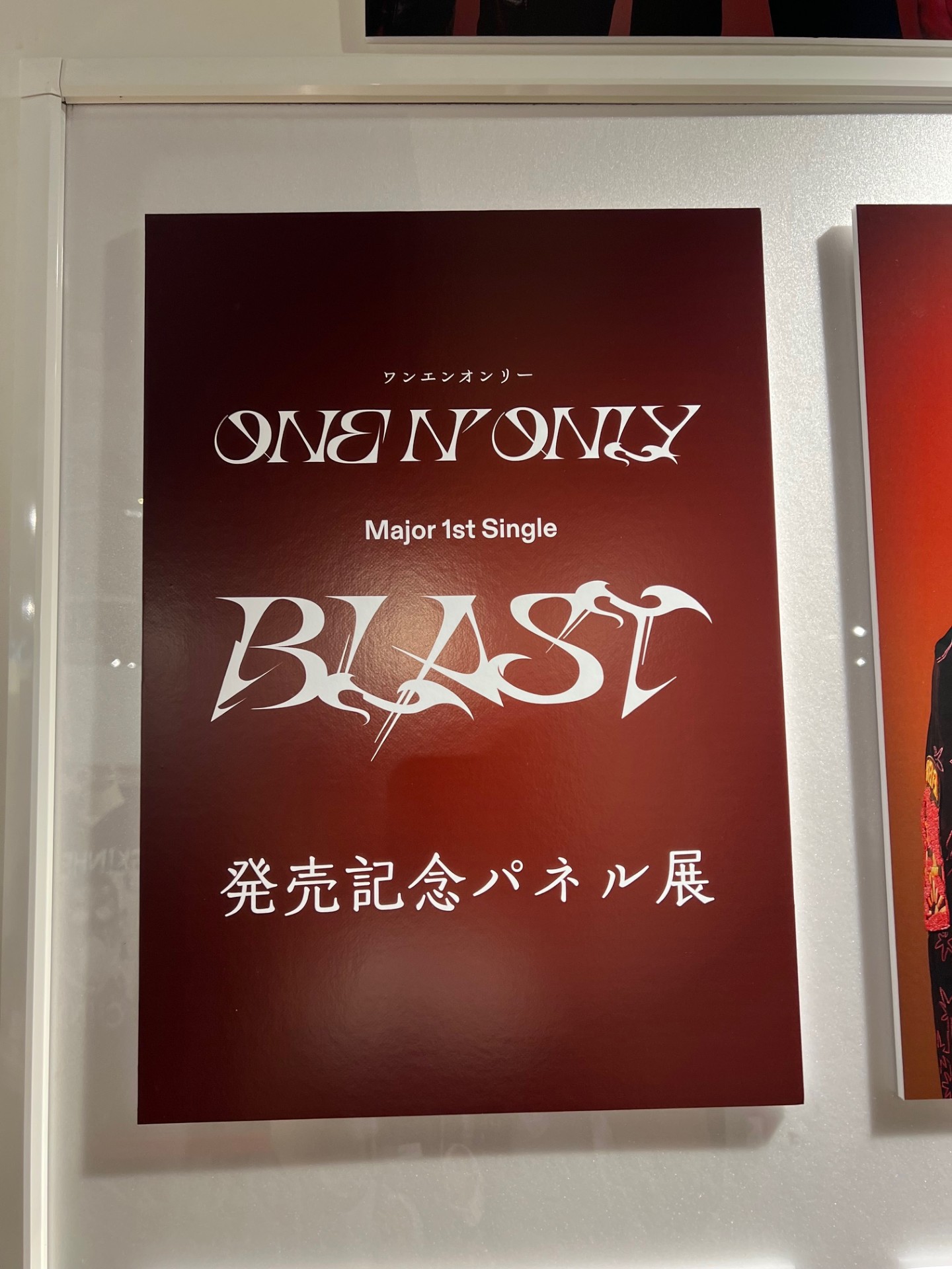HMV&BOOKS SHIBUYA on X: 