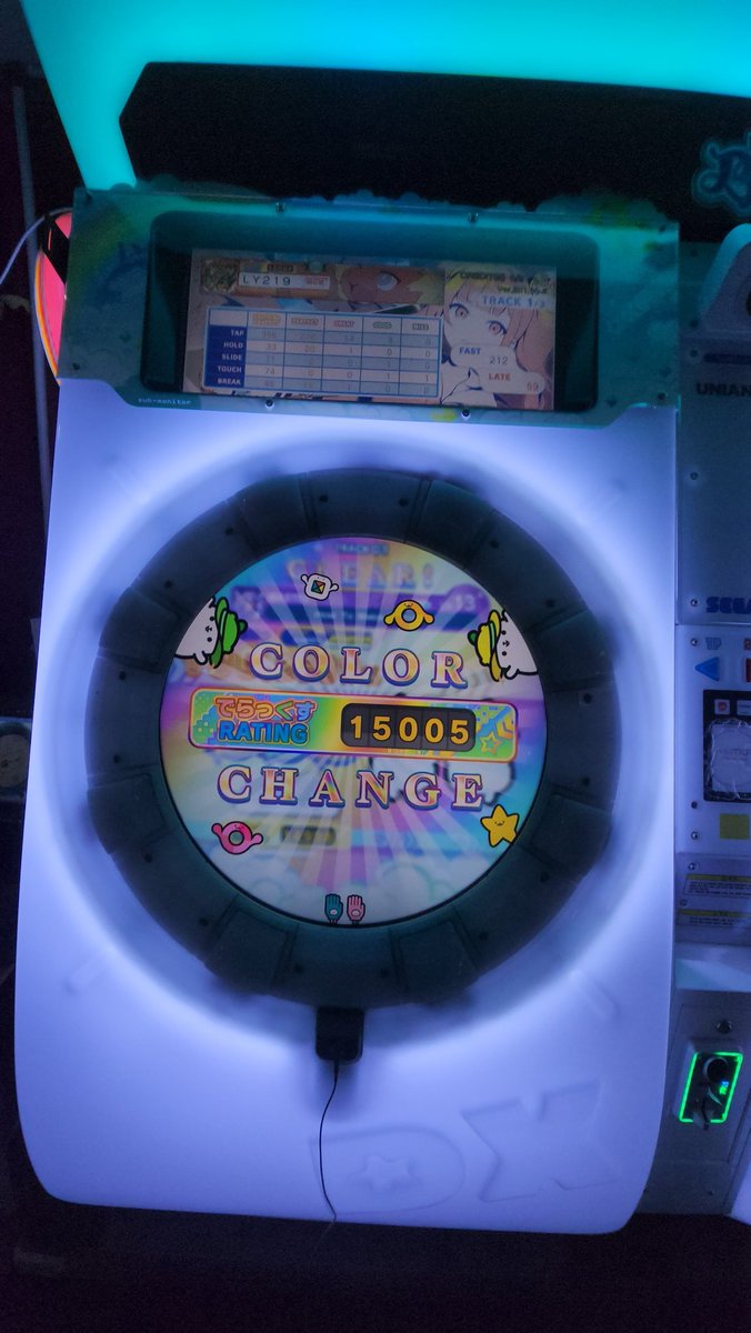 _ly219's tweet image. Rating Achiever-RAINBOW-

2019년 말에 사당 모펀에서 마이마이 피날레로 입문 후 6년만에 첫 무지개를 달성했습니다!
예전부터 막연하게만 생각하던 목표였는데, 이걸 군 복무 중에 달성하니까 기분이 묘하네요 ㅋㅋㅋ 
이제부터는 천천히 좋아하는 곡이랑 저렙부터 순회하면서 천천히 즐겨야겠어요~