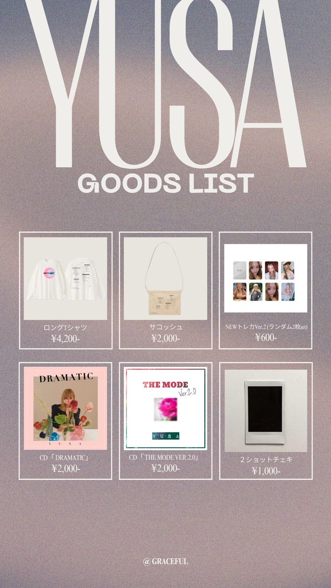 ━━━━━━━━━━━━━━━
＼ついに明日開催！★・°／

YUSA presents
「GRACEFUL Vol.2」

6/18（水）17:00 open 18:00 start
at. unravel tokyo

✔︎オープン後、終演後物販あり
✔︎撮影可能
✔︎声出しペンライトOK

いっぱい名前呼んでね！楽しんで💖
━━━━━━━━━━━━━━━