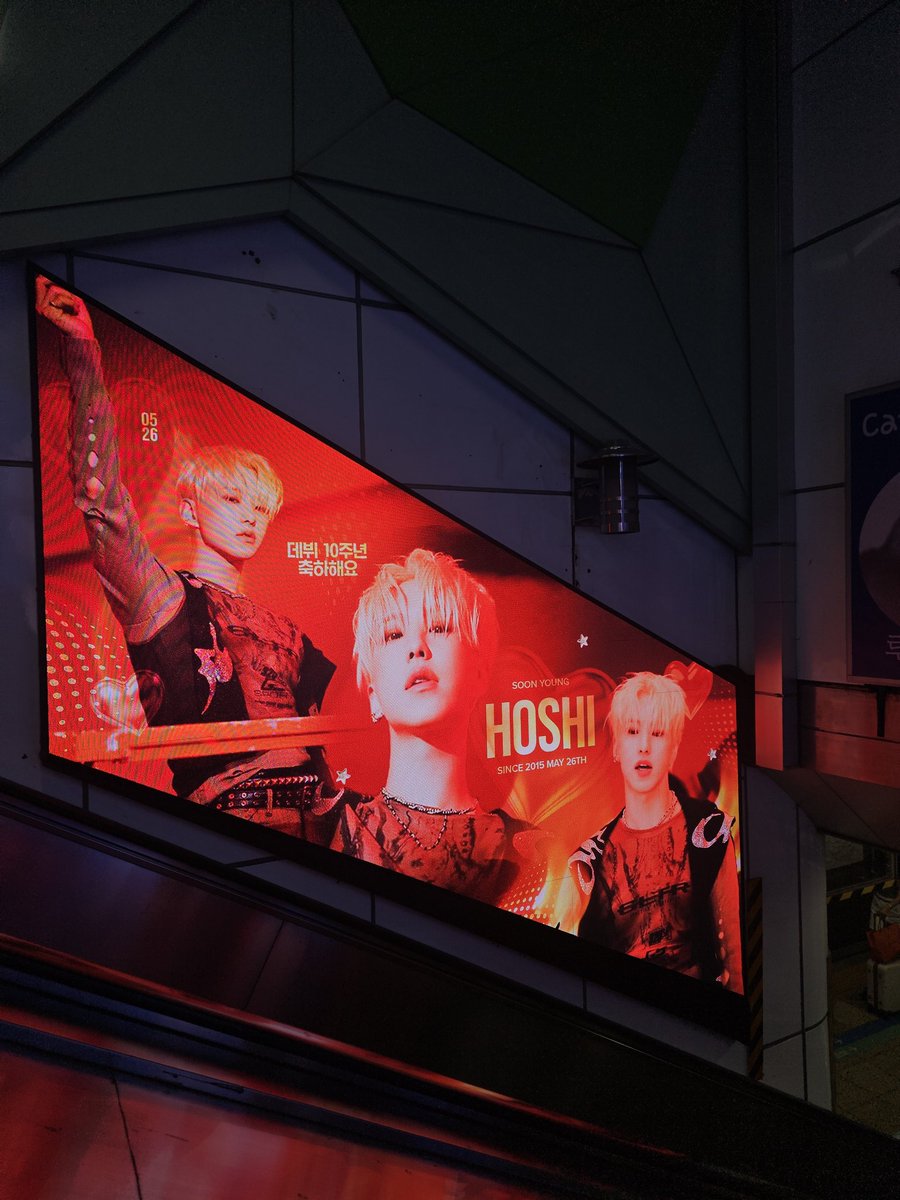 happy birthday hoshi 🐯
<a href="/China_HoshiBar/">KwonHoshiBar</a>