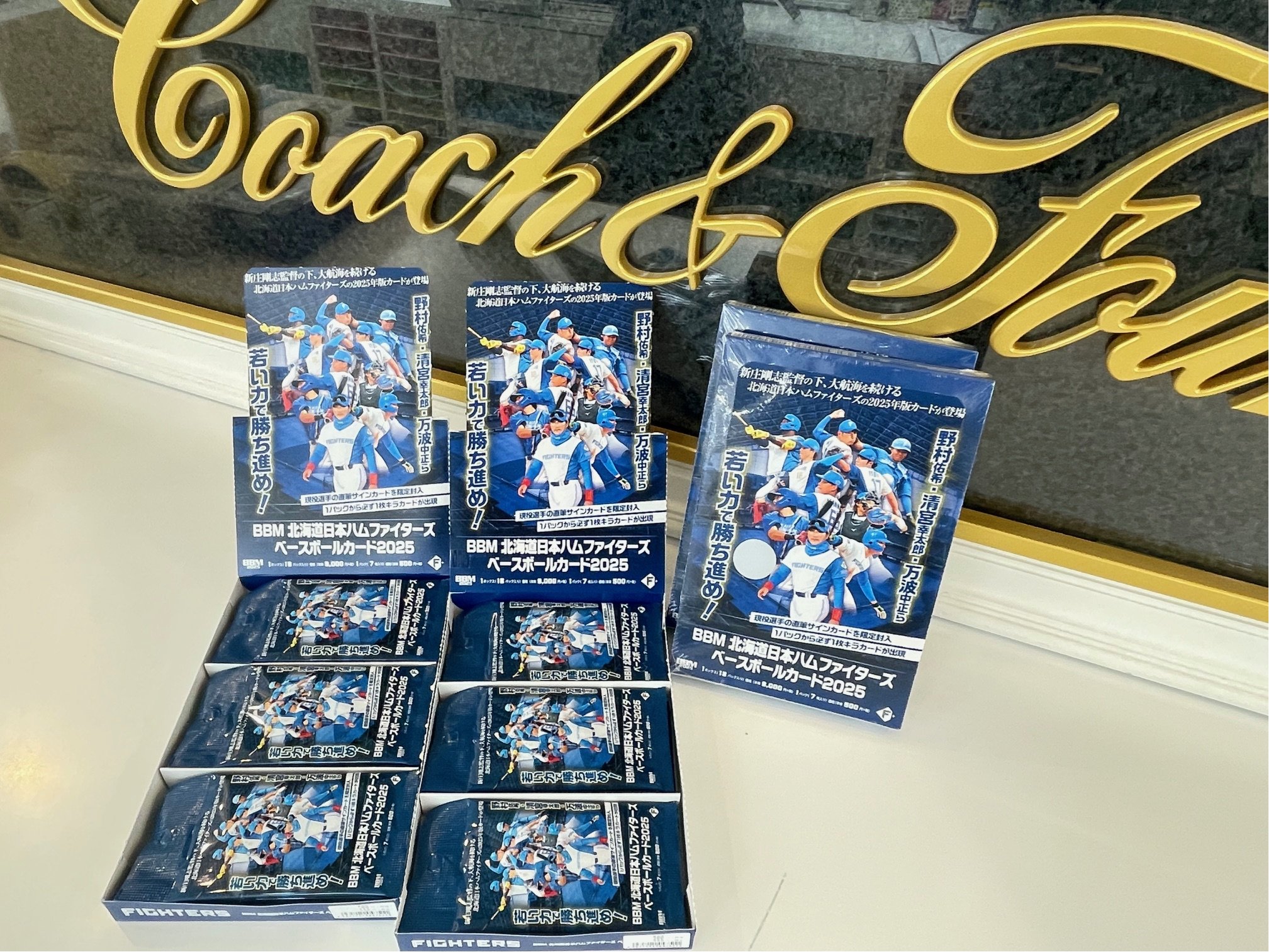 BBM 2025 北海道日本ハムファイターズ　未開封ボックス BBM 2025 北海道日本ハムファイターズ 新品未開封ボックス シュリンク