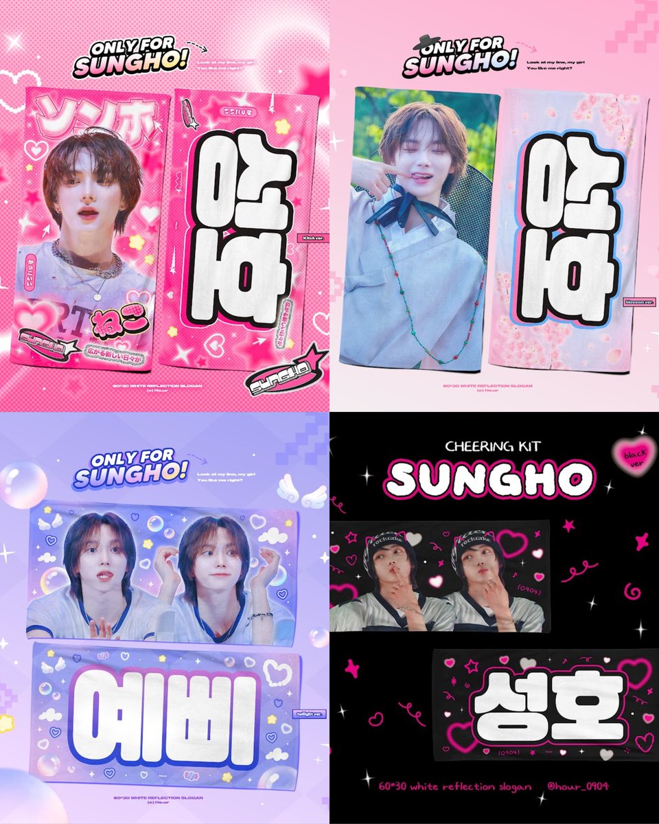 greenlab_go's tweet photo. 🇮🇩
[OPEN PO] #BOYNEXTDOOR #SUNGHO
𝗖𝗵𝗲𝗲𝗿𝗶𝗻𝗴 𝗞𝗶𝘁 𝗙𝗼𝗿 SUNGHO 🎀
ⓒ @Hour_0904

Price
Slogan: Rp 295.000 | DP Rp 225.000
Uchiwa: Rp 325.000 | DP Rp 225.000
Cover: Rp 75.000
✅️Handcarry, Cicilan &amp; Packing

Close PO
I: 30 Juni 2025
II 20 Juli 2025

Order click BIO!😍 https://t.co/OpYsmJetTb