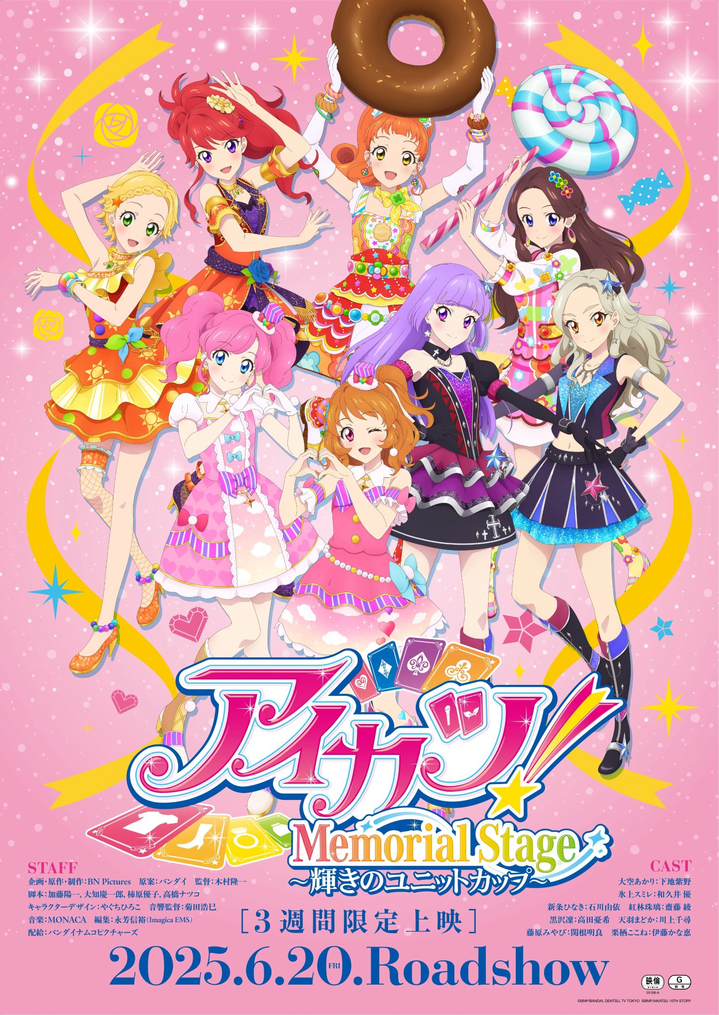Gtnppg1aIAAKUBX.jpg:large