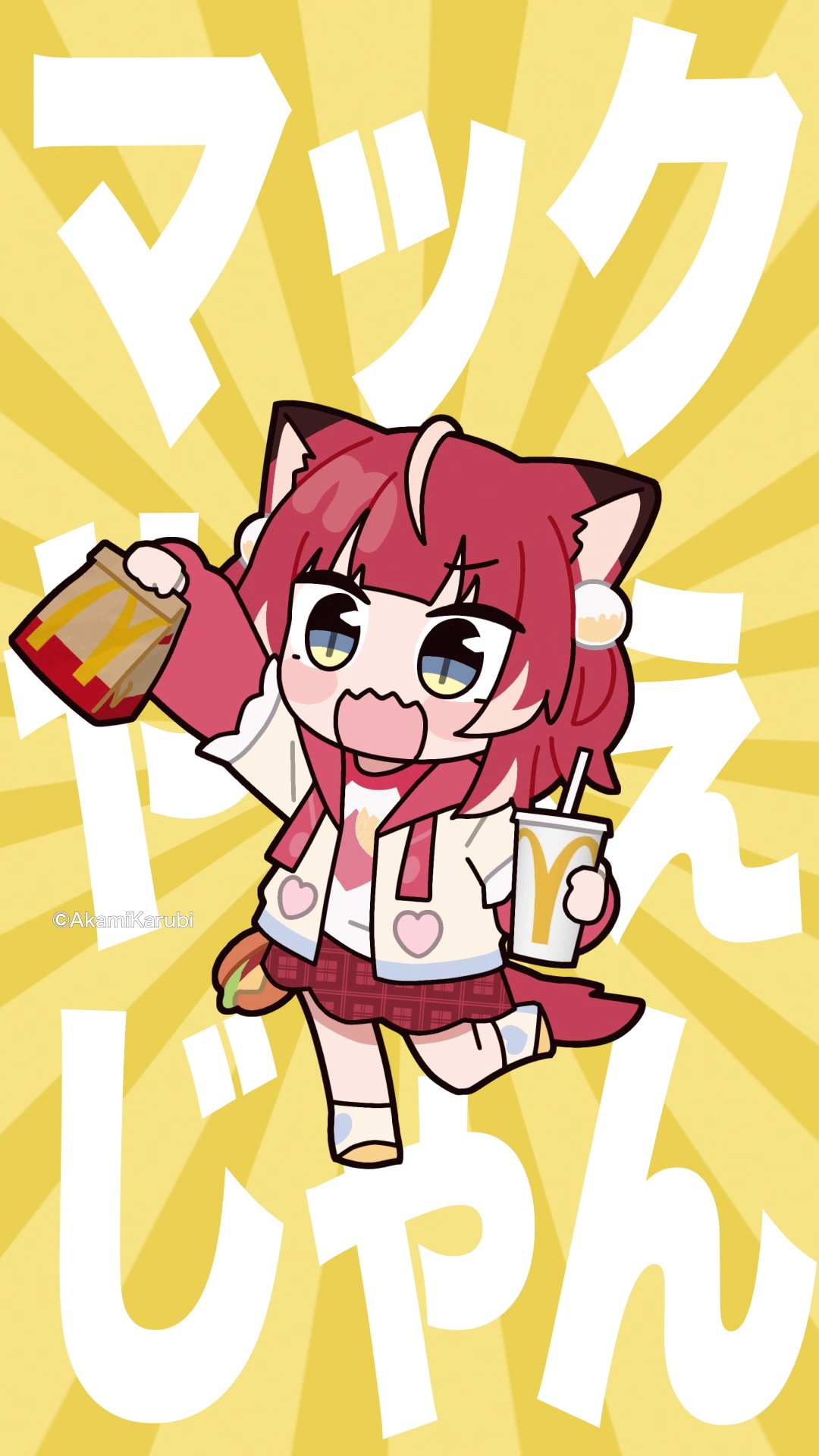 初売りセール ポテト🐾お絵描き (@potato7192) X / 弁当箱・水筒