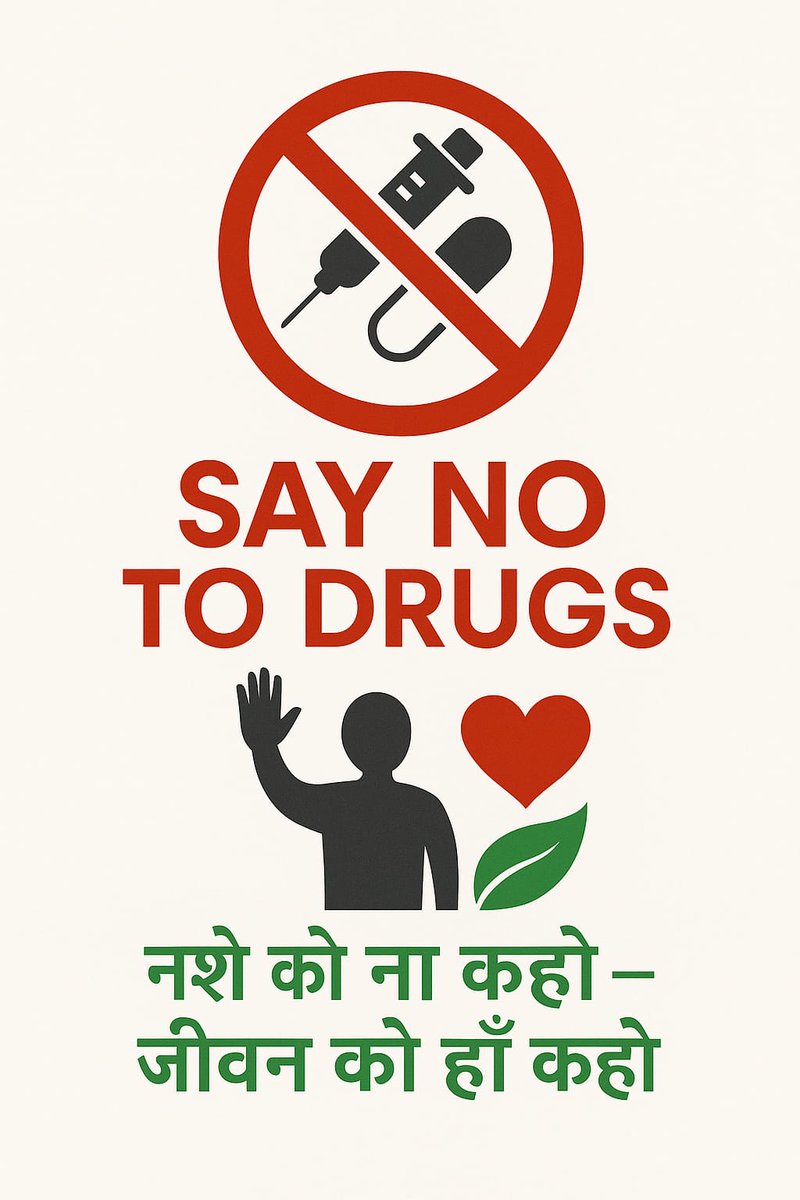 NUHPOLICE (@nuhpolice) on Twitter photo 