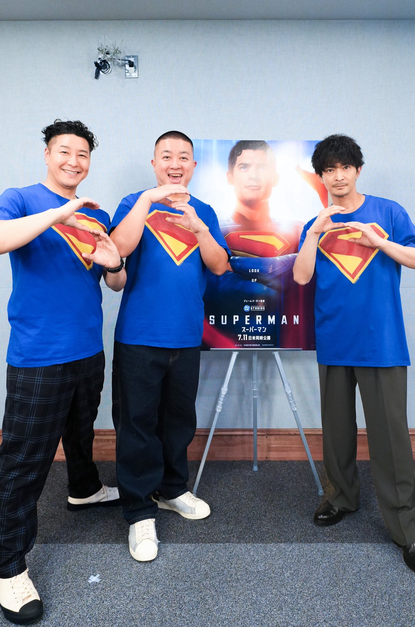 【津田健次郎】ブロマイド 5点 王ジャン 映画 マイホームヒーロー』津田健次郎インタビュー
