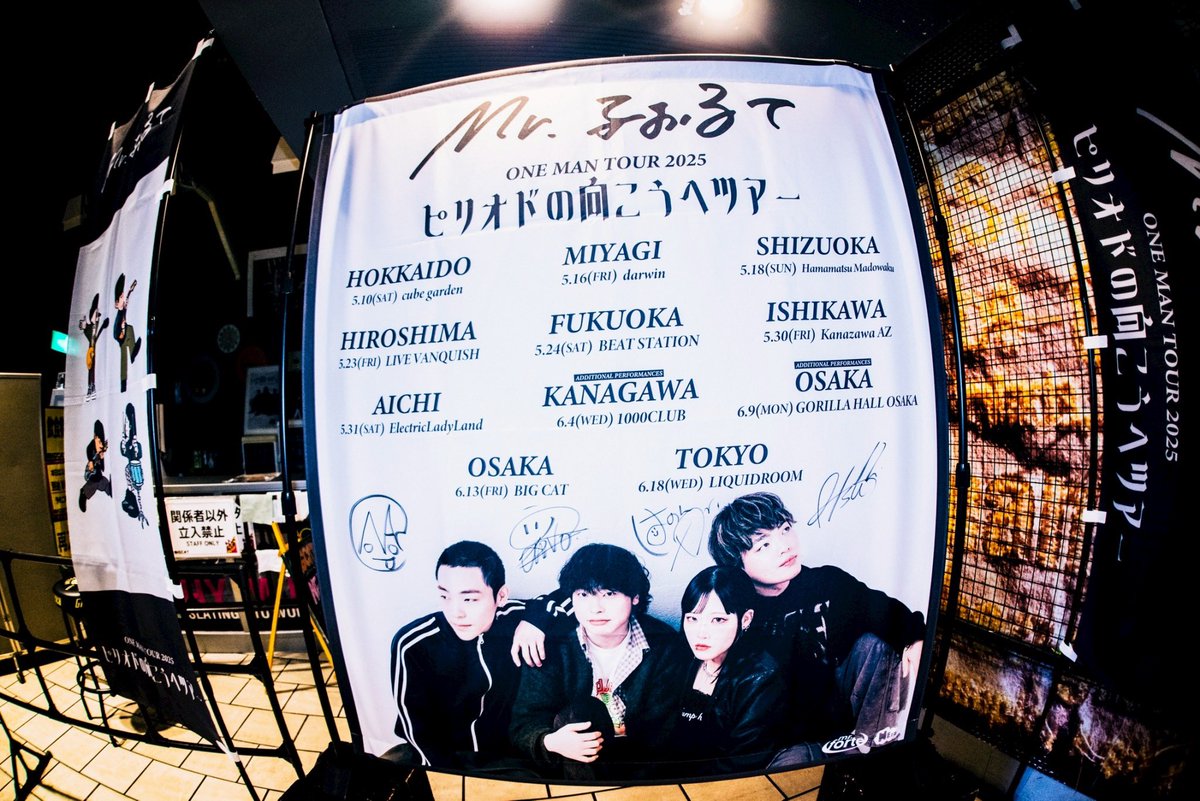 Mr.ふぉるて tweet media