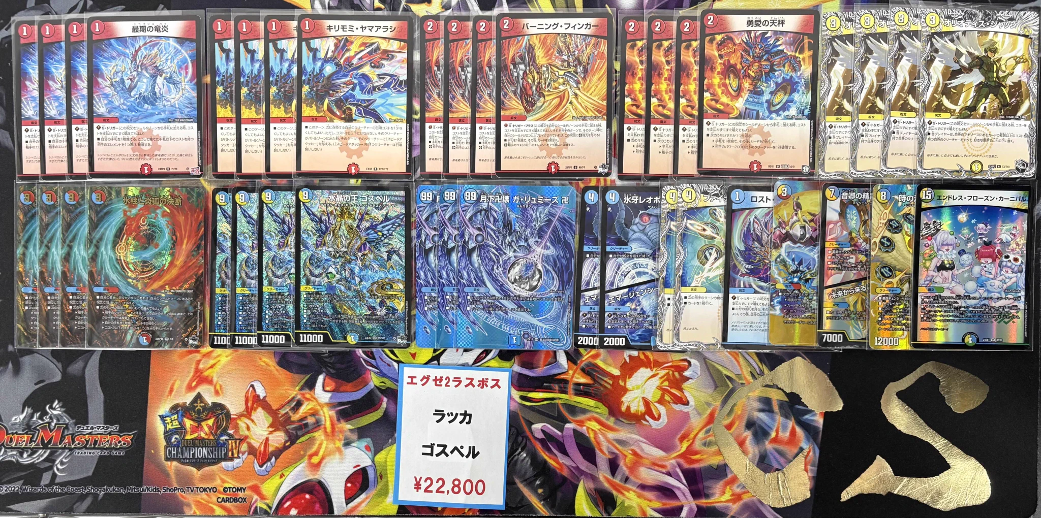 flat-工房 大須店 on X: 