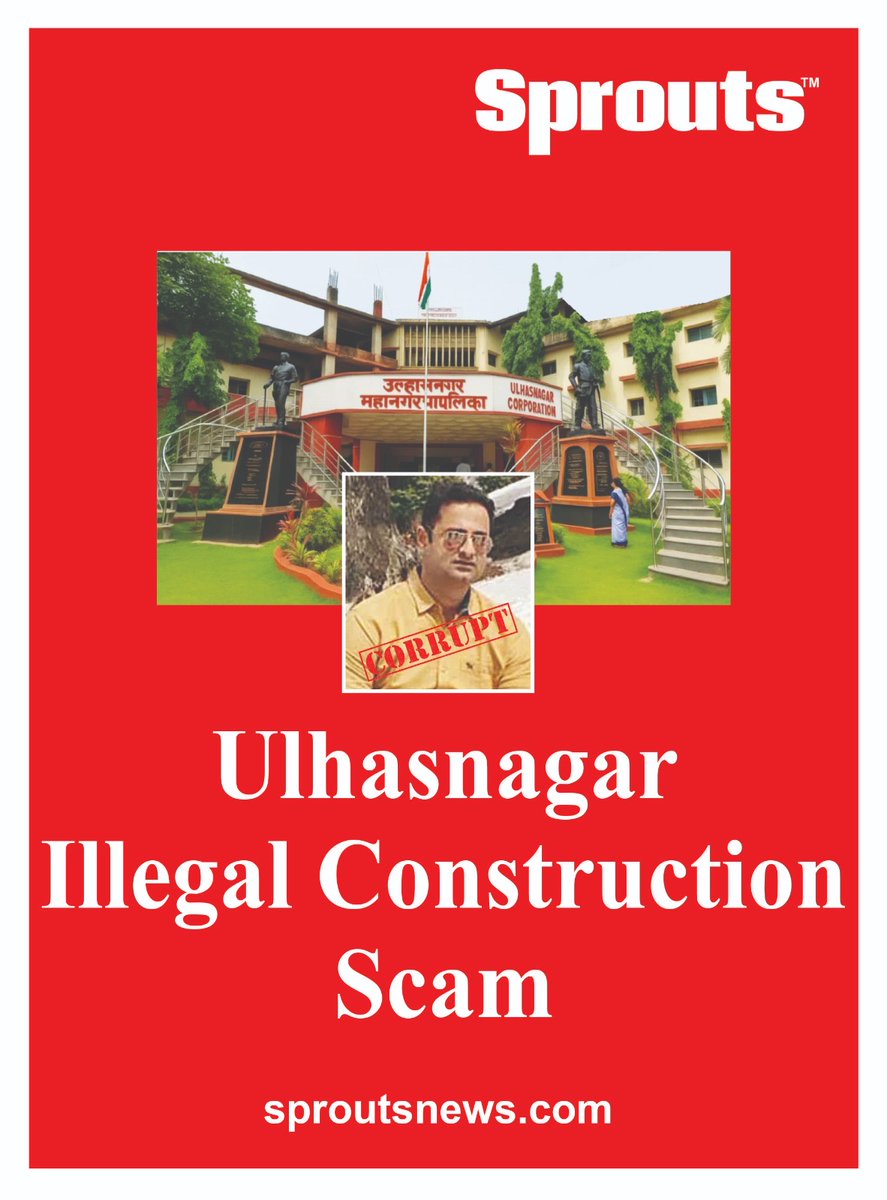unmeshgujarathi's tweet photo. Ulhasnagar Illegal Construction Scam: Part 2
https://t.co/n38OJECEcl
#UMCScam #Ulhasnagar #ScrapScam #CivicCorruption #MaharashtraNews #ExposeCorruption #BriberyCase #GSTFraud
@CMOMaharashtra @Dev_Fadnavis
@mieknathshinde @DrSEShinde @AjitPawarSpeaks @DGPMaharashtra https://t.co/fRHdfyxbfD