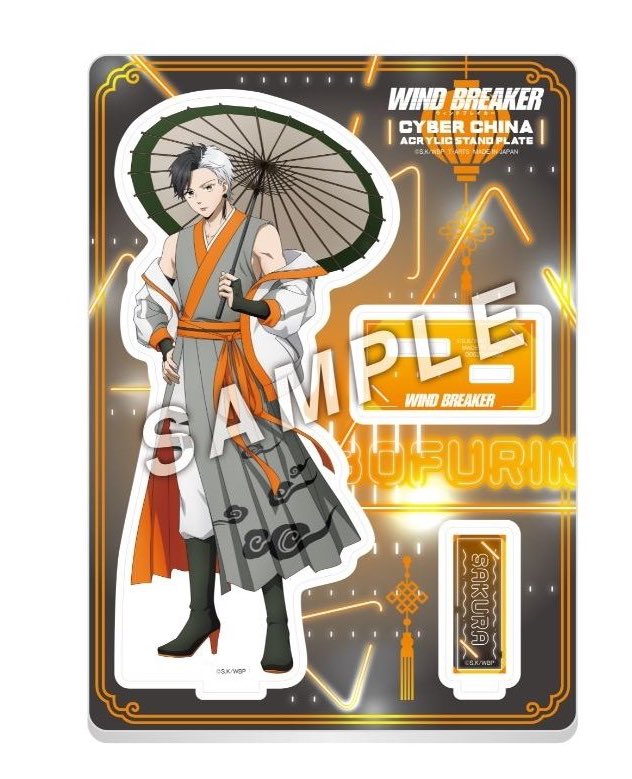 🍉BOFURIN FESS🍃 ON 【07:30 WIB - 22:30 WIB】 tweet media