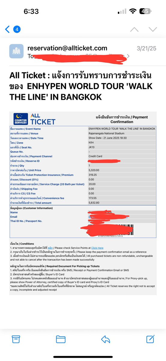 cherrypienado's tweet photo. wts lfb wtl in bkk

ENHYPEN WORLD TOUR
Walk The Line in Bangkok

Zone C ticket (N1H)
original price THB 5,832 or PHP 10,000

price still negotiable dm me your offer

rfs: need money for meds

#ENHYPEN #WALKTHELINE_IN_BANGKOK #WALKTHELINE_IN_BANGKOK https://t.co/hHA9jRtaw2