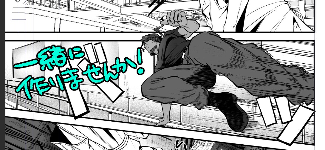 漫画アシスタントさんを募集します!!
ので、詳細を作らないといけない!!!!
今月中にGANMOで募集要項作ります…!!!
そして、
UE5使える人いたら、使い方講座orアドバイザーや、モデルの配置などをぜひお願いしたいです!!!
(漫画描けなくてOK!) 