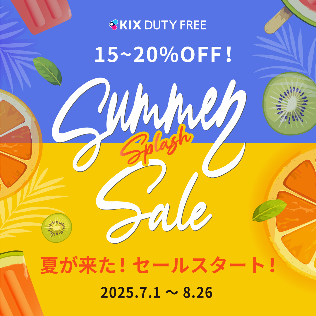 KIX_ITAMI_KOBE's tweet image. 🌴✨【免税+最大20%OFF】8/26(火)までsale開催中!🌞
KIX DUTY FREEオンライン事前注文サイトで、夏旅をもっとお得に🎉
✅ 対象商品が免税価格からさらに15%OFF!
✅ 同一ブランド2点以上購入で最大20%OFF!
スペシャルセールで、お気に入りをお得にゲット✈️✨
詳しくは👉kixdutyfree.jp/sale-summer202…