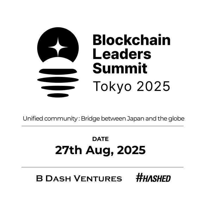 BLS_World's tweet image. 1/ 業界が本当の意味で成長していくためには、主要な組織の意思決定者とイノベーターが、構造的で戦略的な対話を重ねていくことが欠かせません。
Blockchain Leaders Summit(BLS)Tokyo…