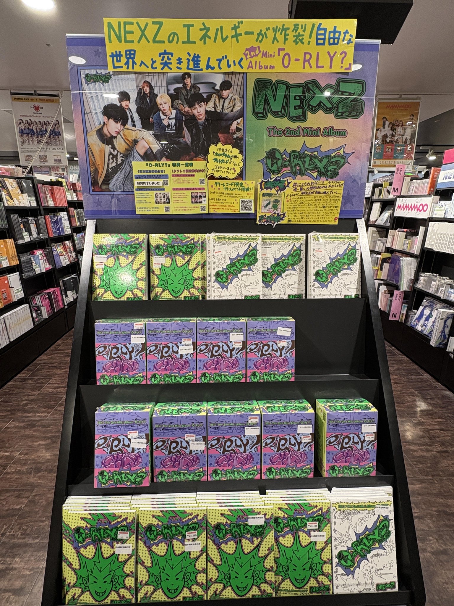 SHIBUYA TSUTAYA 地下2F エンタメ/Music(シブツタ) on X