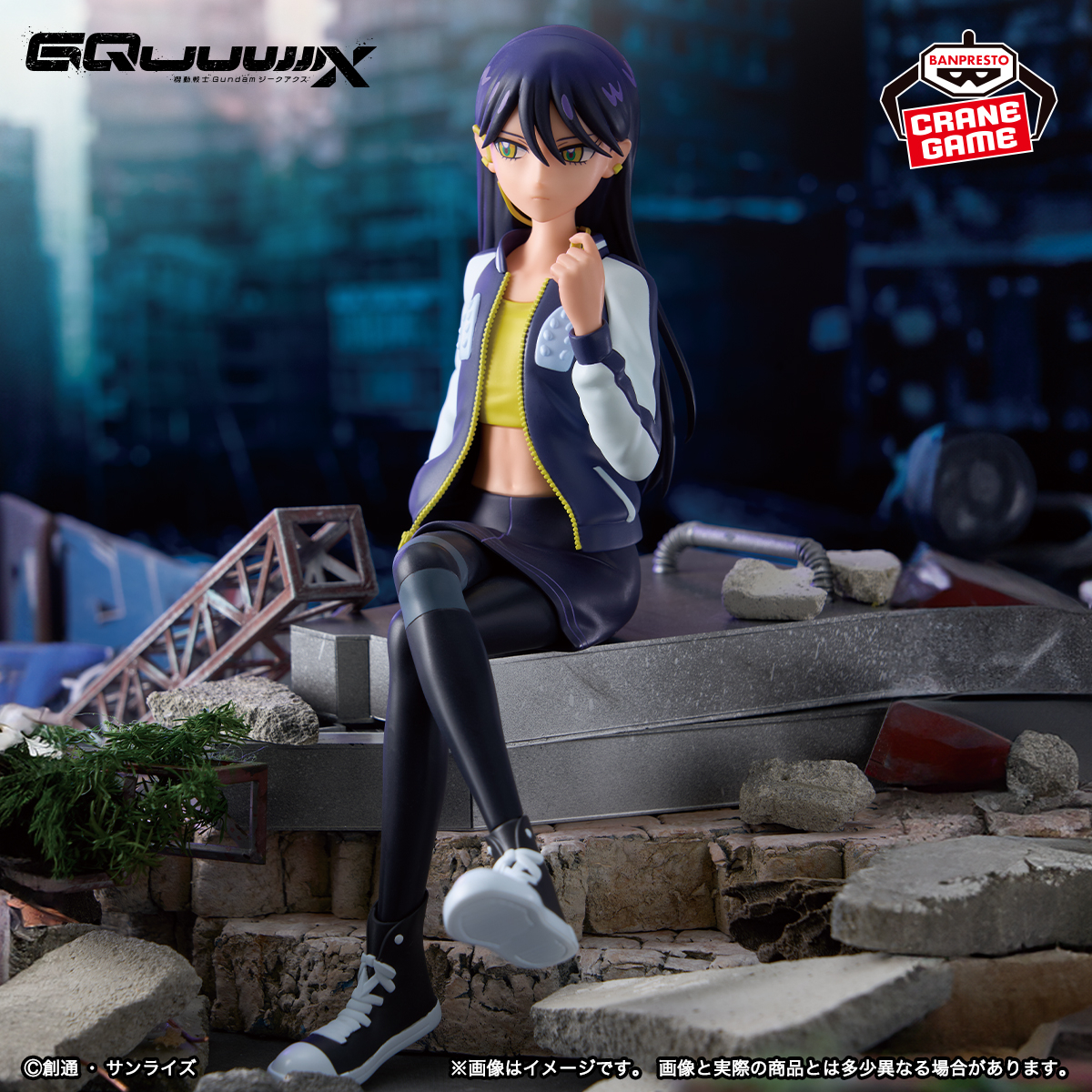 バンプレストブランド(BANDAI SPIRITS) (@banpre_pz) on Twitter photo \新情報/
『機動戦士Gundam #GQuuuuuuX』(ジークアクス)から、アマテ・ユズリハ(#マチュ)と #ニャアン のフィギュアが私服姿で登場💡
小物の作り込みや色の塗り分けなど細かいところまでこだわりました!!ご期待ください!!
<a href="/G_GQuuuuuuX/">機動戦士Gundam GQuuuuuuX(ジークアクス)</a> #ジークアクス #ガンダム #Gundam #BANPRESTO \新情報/
『機動戦士Gundam #GQuuuuuuX』(ジークアクス)から、アマテ・ユズリハ(#マチュ)と #ニャアン のフィギュアが私服姿で登場💡
小物の作り込みや色の塗り分けなど細かいところまでこだわりました!!ご期待ください!!
<a href="/G_GQuuuuuuX/">機動戦士Gundam GQuuuuuuX(ジークアクス)</a> #ジークアクス #ガンダム #Gundam #BANPRESTO