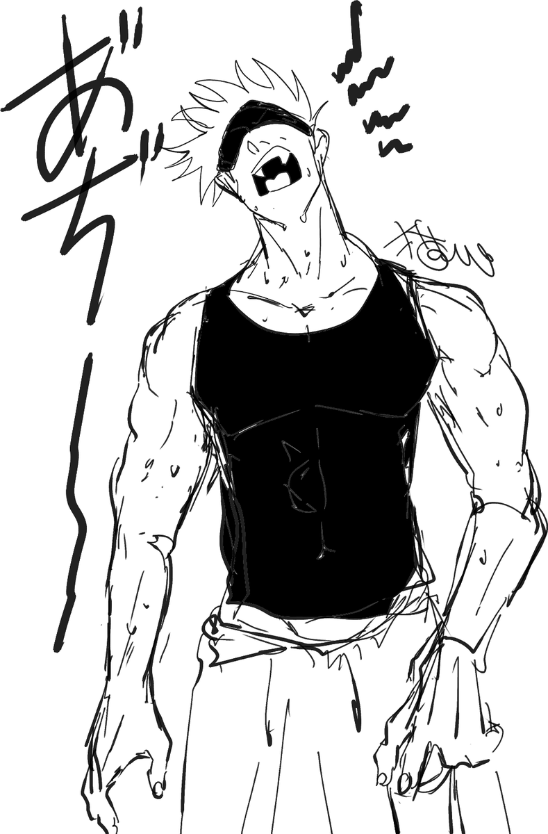 猫パーティー 5/3 東2マ56a 👉️原稿中 (@gorokucat) on Twitter photo HOT!!!!!!!!!!!!!!!!!!!!!!!!!!!!!!!!!!!!!!!!!!!!!!!!!!!!!!!!!!!!!!!!! HOT!!!!!!!!!!!!!!!!!!!!!!!!!!!!!!!!!!!!!!!!!!!!!!!!!!!!!!!!!!!!!!!!!