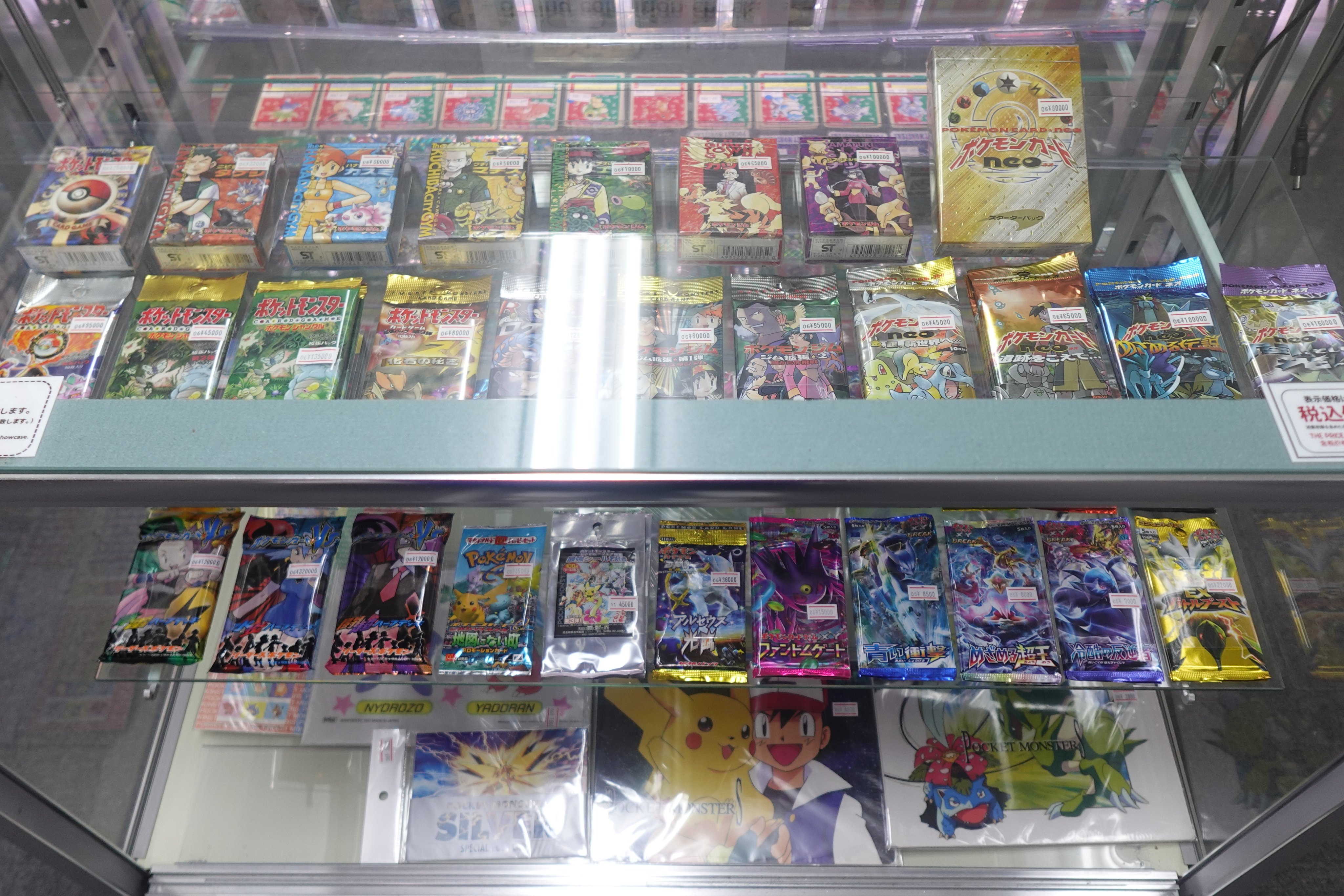 世界の おたちゅう。秋葉原2号店トレカ館 on X:  アイドル