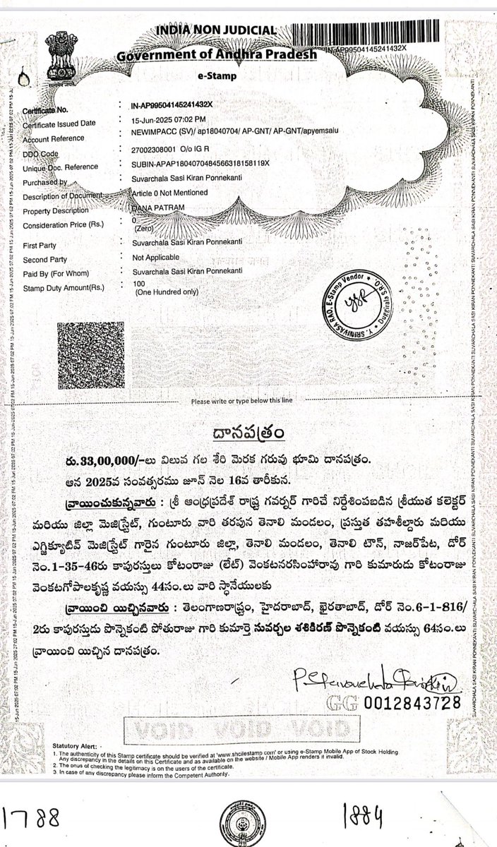 Manohar Nadendla (@mnadendla) on Twitter photo With heartfelt gratitude, we celebrate Smt. Ponnekanti Suvarchala Sasikiran’s generous donation of 1 acre in Kolkallur for an MSME building! Her selfless act empowers women & uplifts our community. 🙏
<a href="/ncbn/">N Chandrababu Naidu</a> <a href="/PawanKalyan/">Pawan Kalyan</a> With heartfelt gratitude, we celebrate Smt. Ponnekanti Suvarchala Sasikiran’s generous donation of 1 acre in Kolkallur for an MSME building! Her selfless act empowers women & uplifts our community. 🙏
<a href="/ncbn/">N Chandrababu Naidu</a> <a href="/PawanKalyan/">Pawan Kalyan</a>