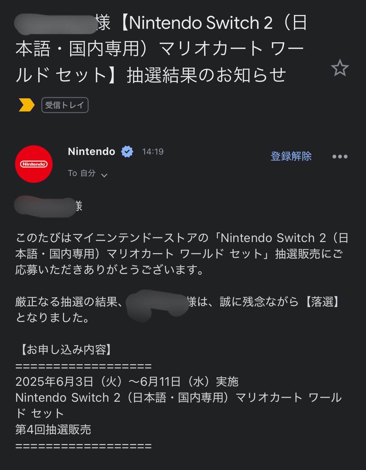 めちるは低浮上、、、 on X: 