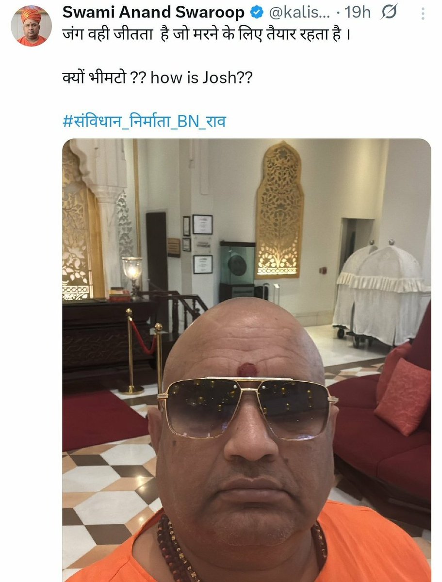 एक बार रेल की पटरी पर लेट जा फिर बार बार मरने के लिए तैयार होने की समस्या नहीं होगी।😕