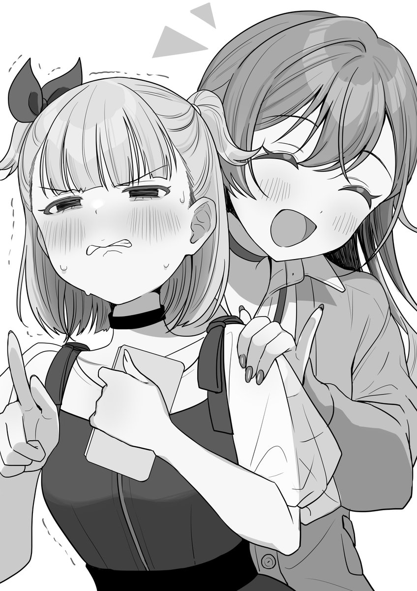 /／
『#声優ラジオのウラオモテ ＃13』　
　　　挿絵公開❣
\＼

「話を聞くなら飲み物くらいいるでしょ。なにがいいの」
「やった。めくるちゃん、大好き」
「わたしは嫌い……」

▶#電撃文庫 より7月10日発売！
amazon.co.jp/dp/4049164655/