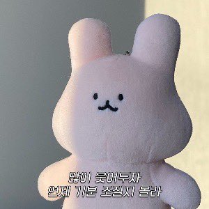 maltesekor's tweet photo. 요즘 내 상태 #k직장인 https://t.co/wE72cH5ugZ