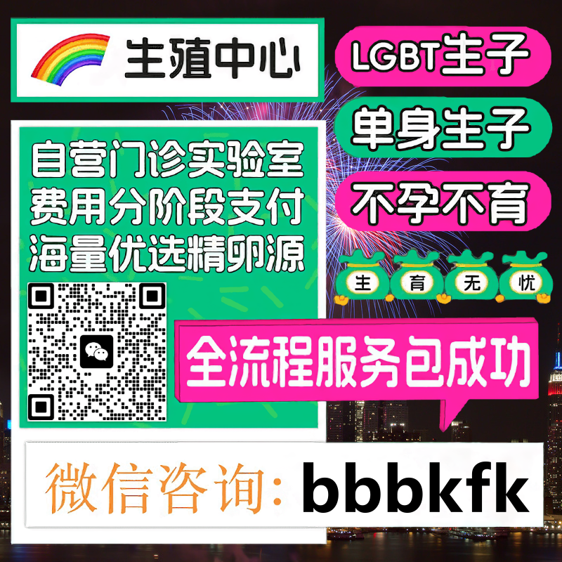 设在香港的“中国劳工通讯”上周宣布解散，是香港国安法》落地后最新停运的关注中国人权的民间团体。