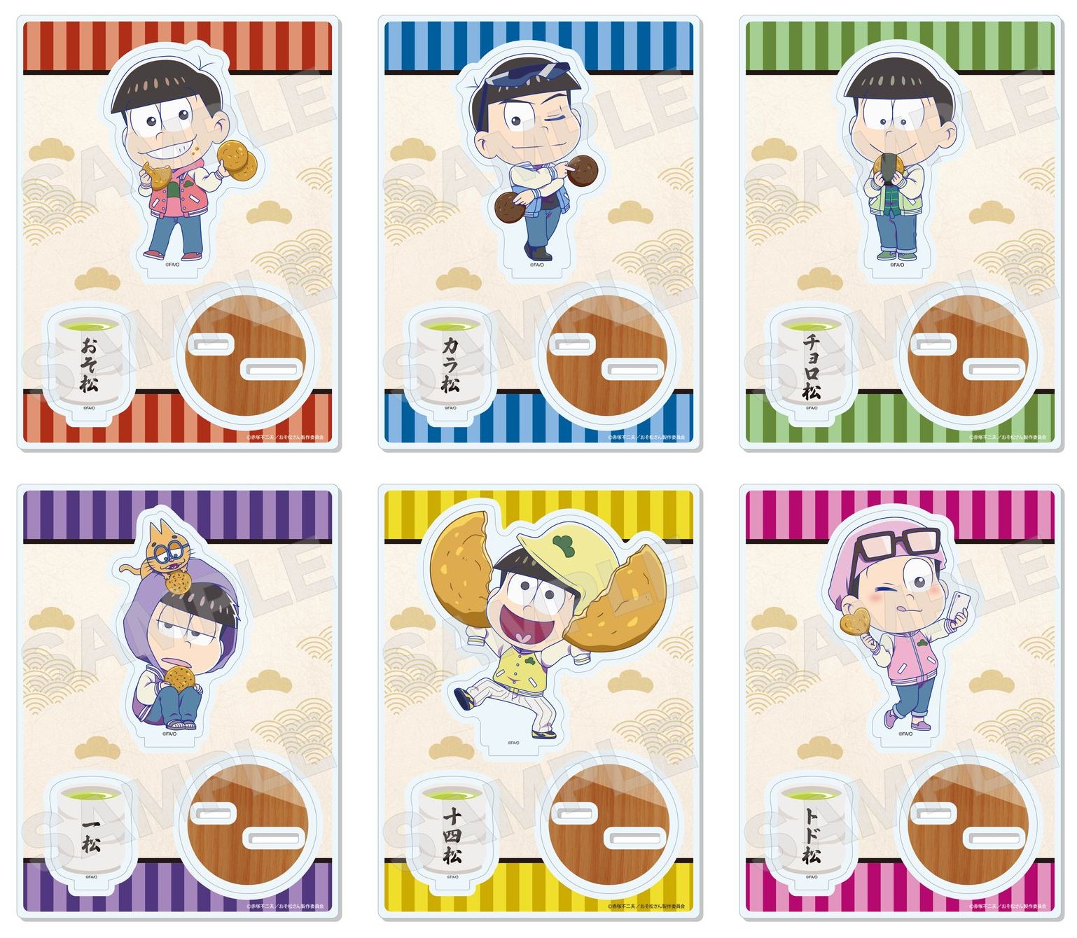 おそ松さんグッズ＆フィギュア情報 (@osomatsu3_goods) / X