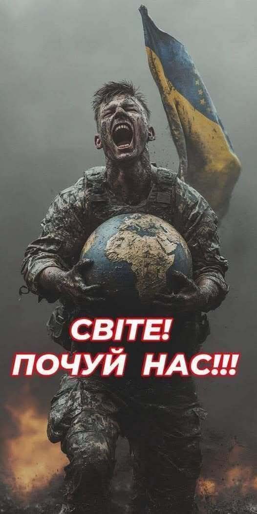 Леся Українка (@lesyaua7evropa) on Twitter photo 