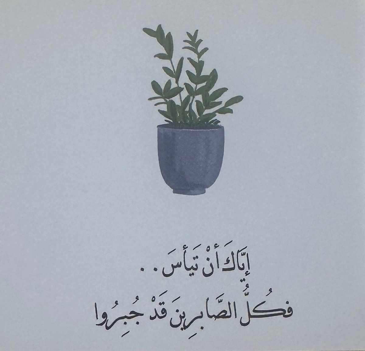 ألف مبروك دفعة 2018 
<a href="/HSCBatch18/">Batch’18☤</a> 
بفرح كبير وفخر ماله حدود، شاركت أمس في الإمتحانات النهائية لطلبة السنة السابعة في كلية الطب بجامعة الكويت.
أفرح …للمستوى الأكاديمي الرائع لطلبتنا الذين أصبحوا بفضل الله أطباء متمكنين من العلوم الطبية الأساسية و الإكلينيكية و مهارات التواصل و