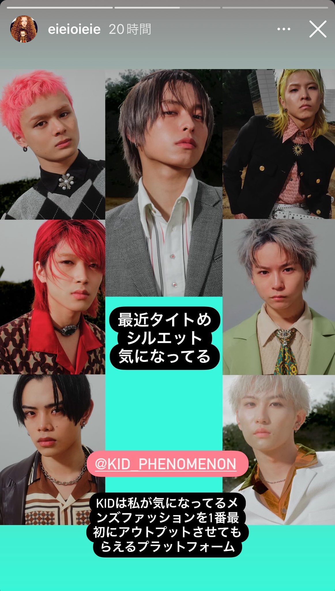 🐶たか☀️ on X: 