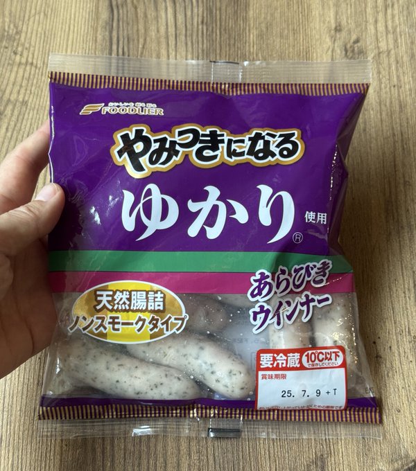ラウンジ BAR　Cina（シナ）  スナック的なアットホームなお店