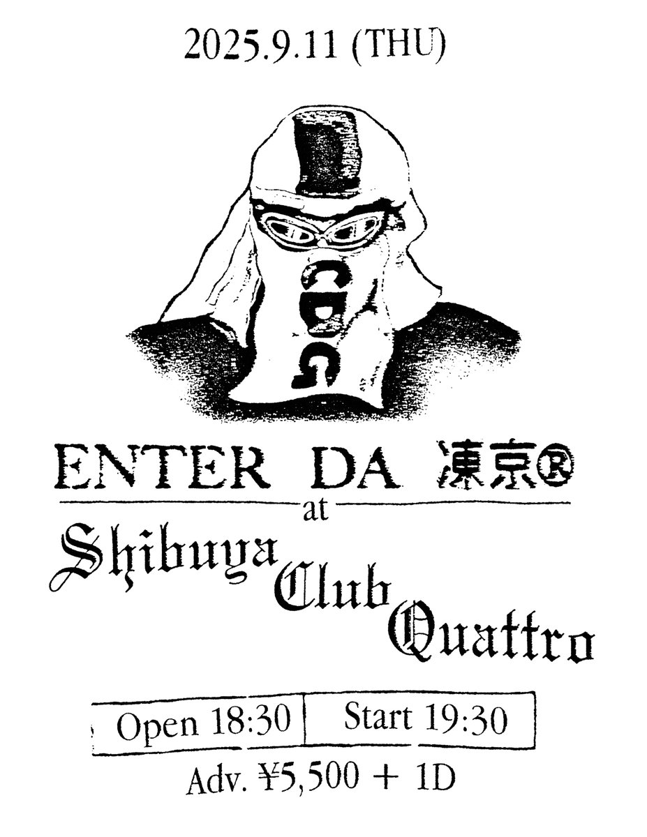 9/5(金)、9/11(木)に、VaVa <a href="/vava_cds/">VaVa</a>のワンマンライブ "ENTER DA 凍京®"を開催いたします。
只今より、チケットの先行受付も開始いたしましたのでぜひお越しください。

9/5(金) @ UMEDA CLUB QUATTRO
<a href="/club_quattro_um/">梅田クラブクアトロ</a> 
9/11(木) @ SHIBUYA CLUB QUATTRO
<a href="/clubquattro_shi/">渋谷クラブクアトロ</a>