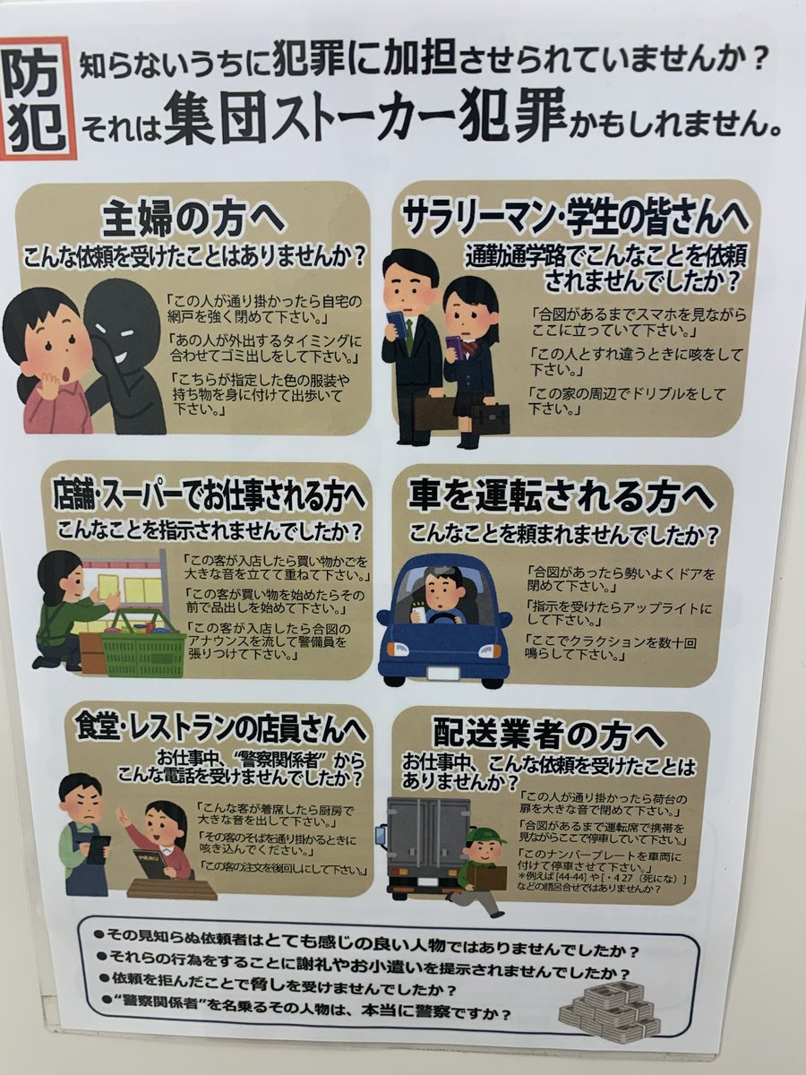 大樹(3月に沖縄移住したい) (@d620801) / Posts / X