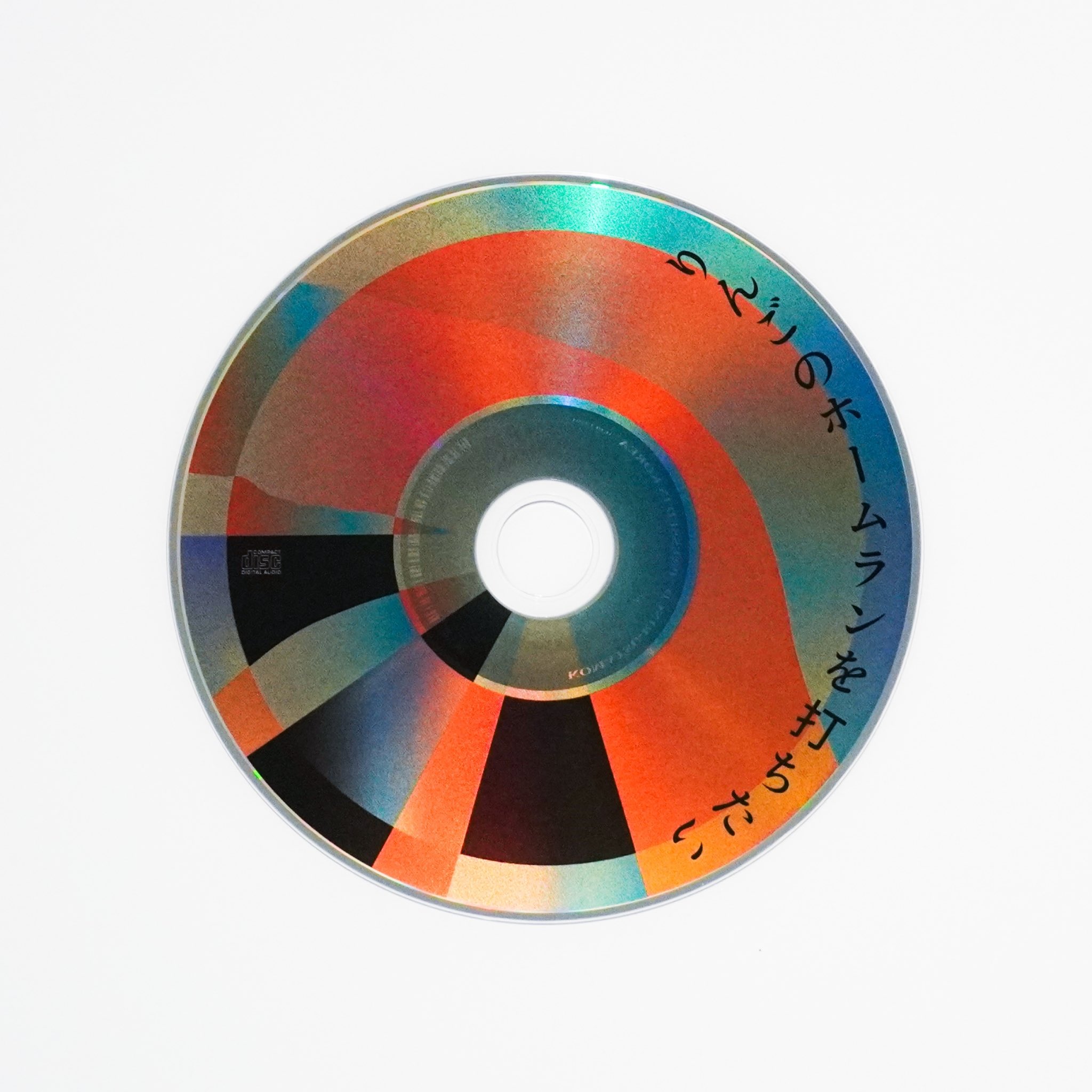 小松海佑 マネージャー on X: 