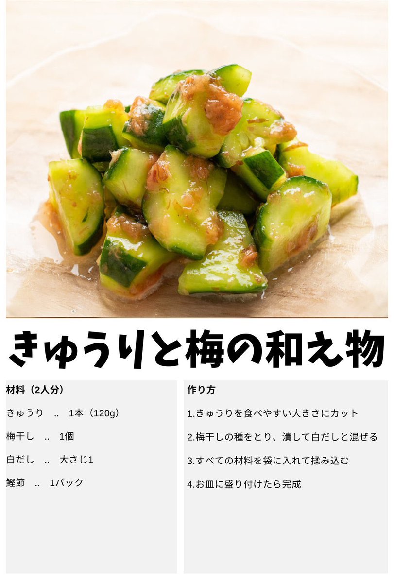 じめじめ〜な梅雨はこれやっとけば間違いない