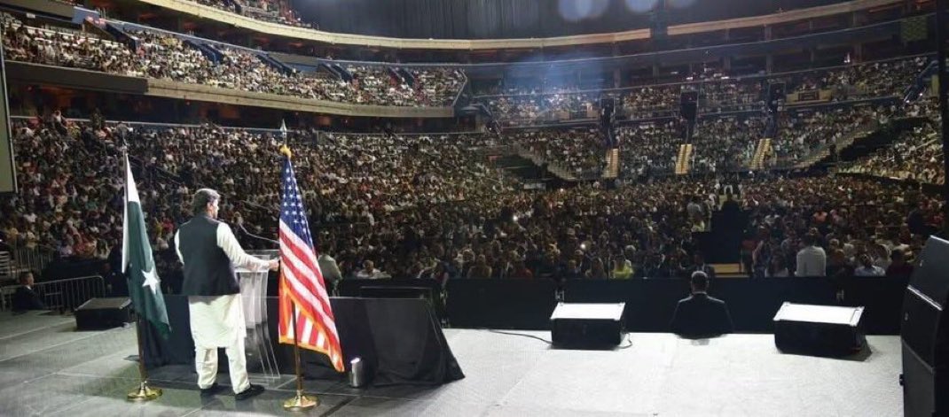 عمران خان نے تو امریکا میں بھی جلسہ کر دیا تھا۔
اس تصویر کو لازمی شئیر کریں اگ اپنا کام خود کرے گی۔