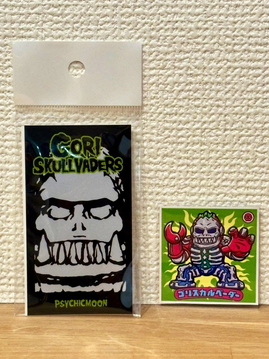 サイキックムーン