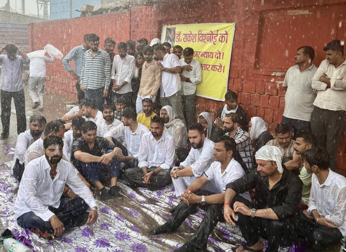 Manish Bishnoi (@manishnsui__) on Twitter photo आंधी, तूफान और बारिश हमारे हौसले को रोक नहीं पायेगी , स्व. डॉ. राकेश बिश्नोई जी के परिजनों के साथ न्याय के लिए लड़ाई जारी है
<a href="/SachinPilot/">Sachin Pilot</a>
<a href="/AbhimanyuP00NIA/">Abhimanyu Poonia</a> आंधी, तूफान और बारिश हमारे हौसले को रोक नहीं पायेगी , स्व. डॉ. राकेश बिश्नोई जी के परिजनों के साथ न्याय के लिए लड़ाई जारी है
<a href="/SachinPilot/">Sachin Pilot</a>
<a href="/AbhimanyuP00NIA/">Abhimanyu Poonia</a>