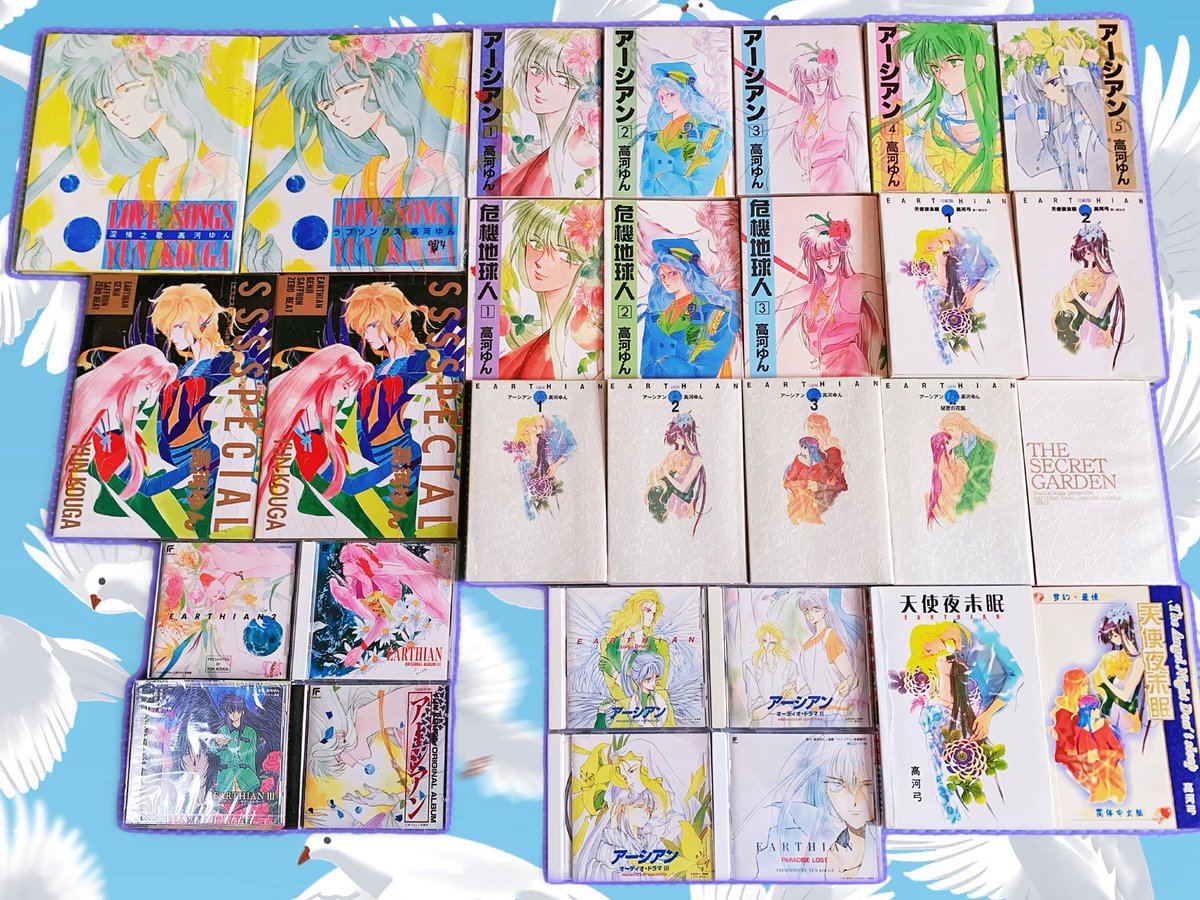 96-DDDZ- tweet media