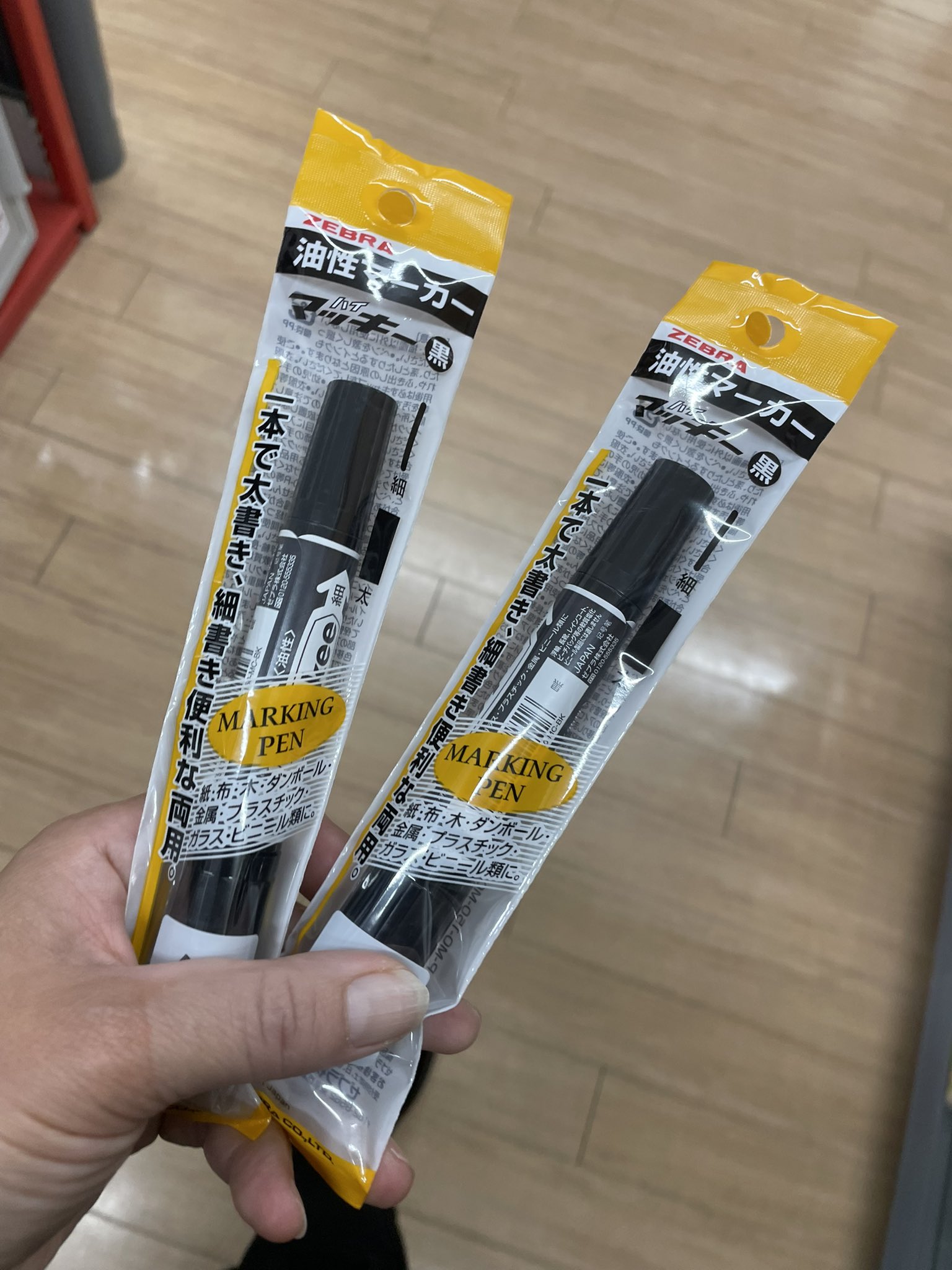 りん 一週間以上たってる場合即購入❌ さいたま店」カワサキ ZZR1400 マレーシア仕様 ETC付