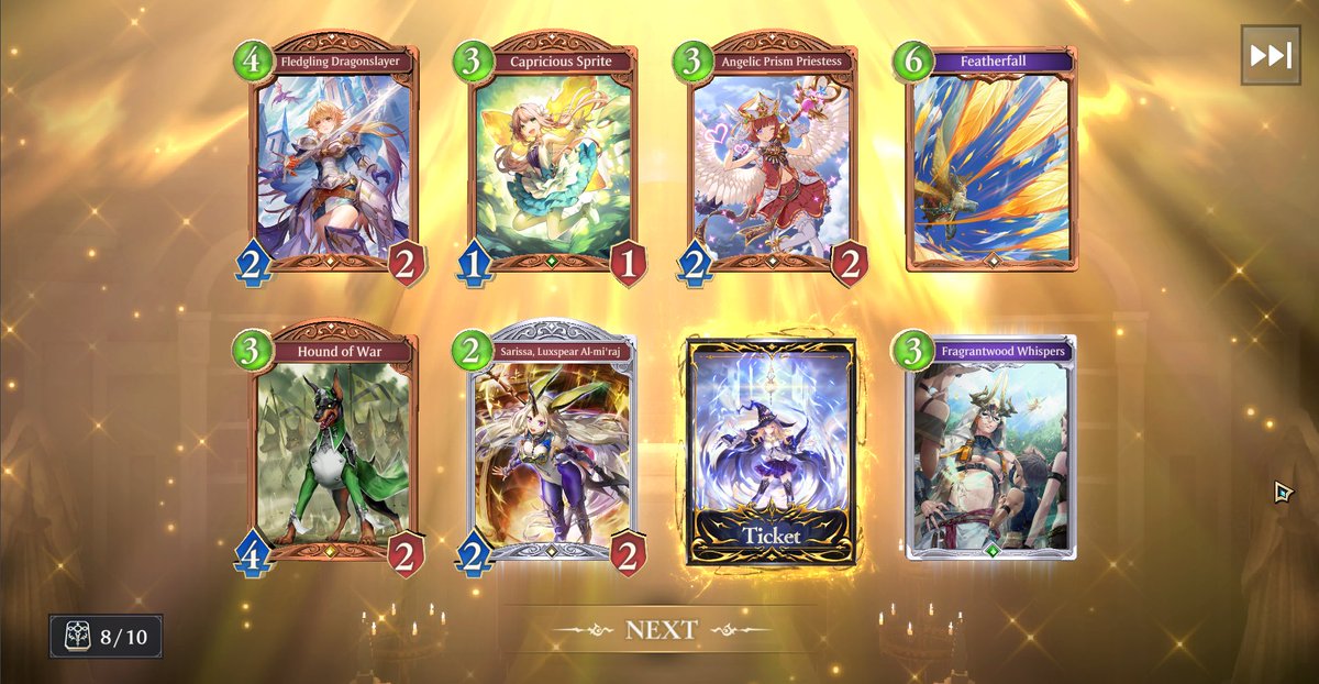 あああああああああ勝ったぞ！！！！！