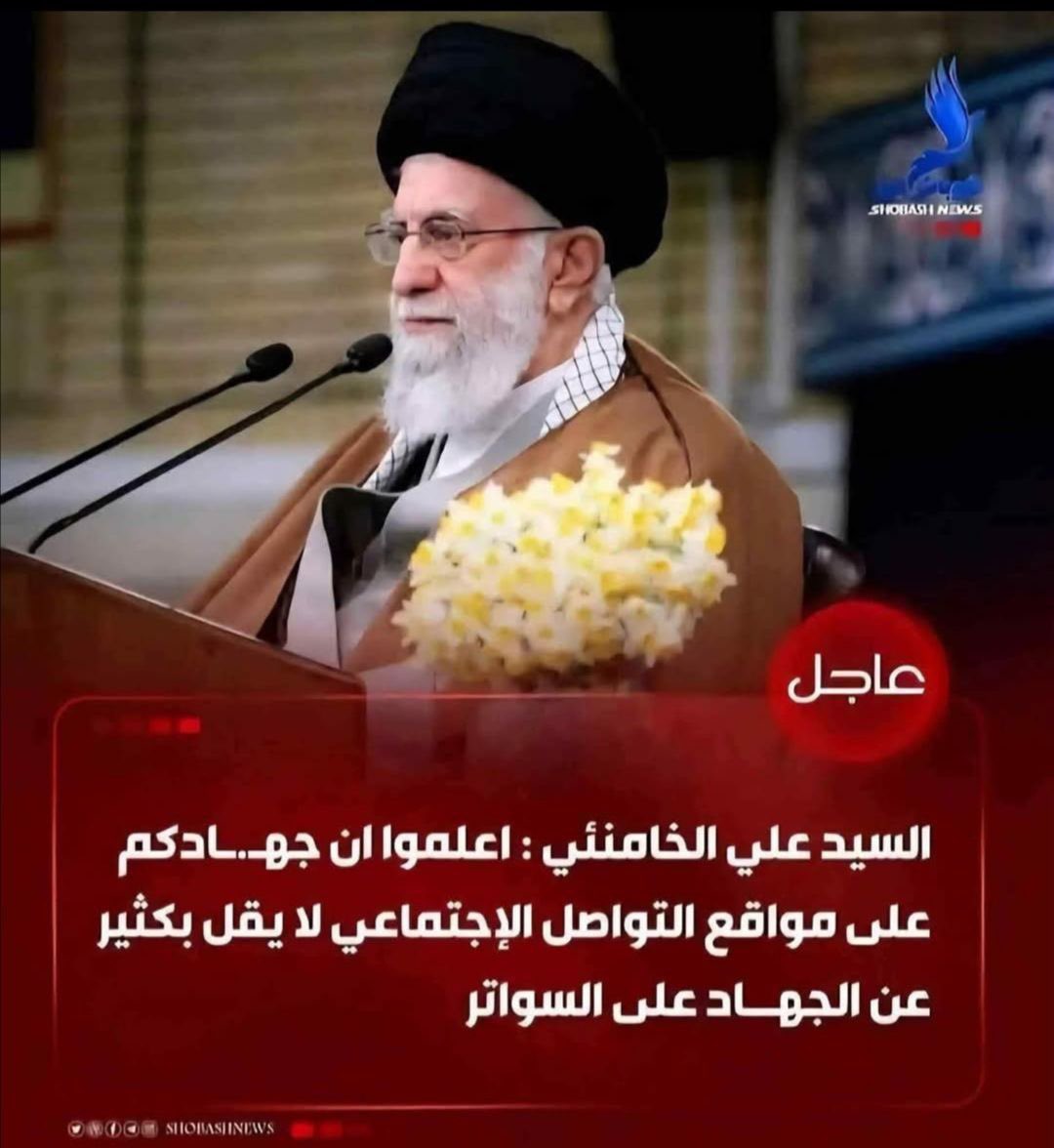 Sh🪫XoO tweet media