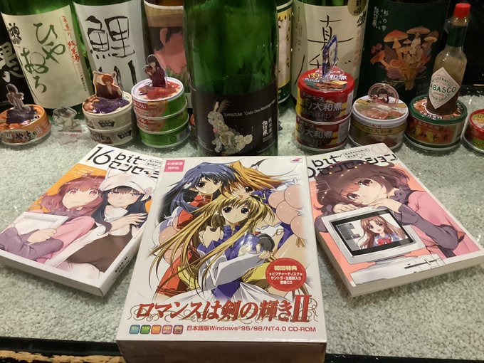Cafe＆Bar燗これ