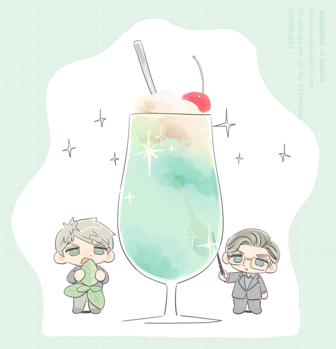 ゆの (@ywikz833) on Twitter photo 